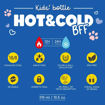Picture of LEG KITTY INSULATED THERMAL BOTTLE 310ML